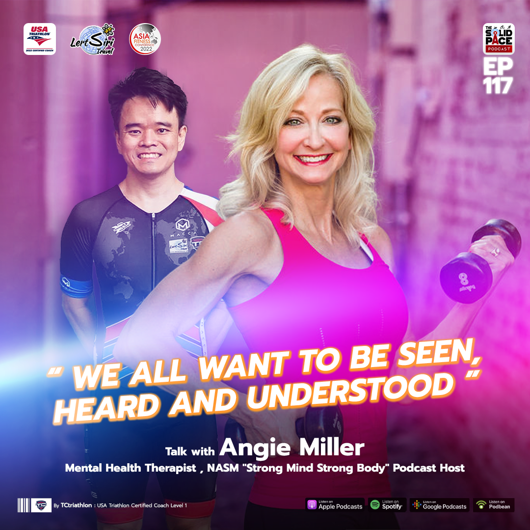 " WE ALL WANT TO BE SEEN, HEARD AND UNDERSTOOD"